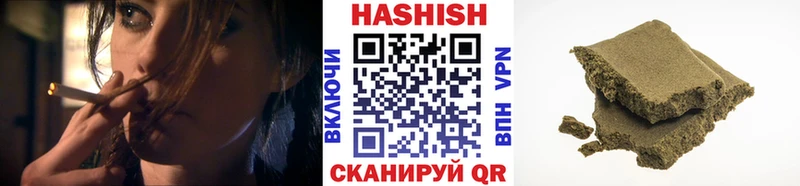 Виды наркотиков купить Магас Alpha-PVP  Гашиш 