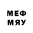 Мефедрон 4 MMC hotto