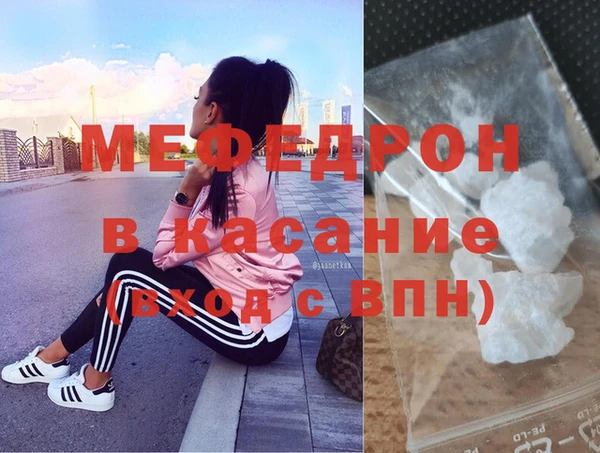 PSILOCYBIN Белоозёрский