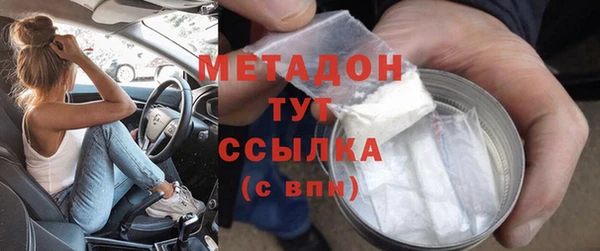 PSILOCYBIN Белоозёрский