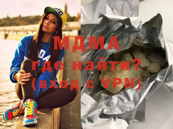 PSILOCYBIN Белоозёрский