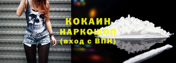 круглые Осташков