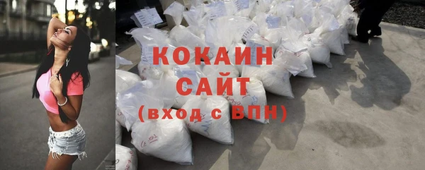 дмт Беломорск