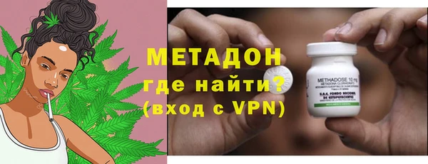 дмт Беломорск