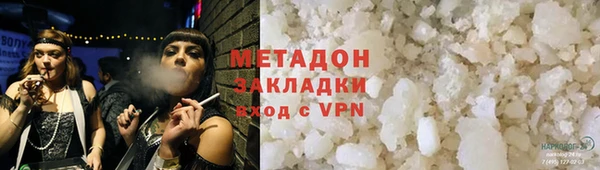дмт Беломорск
