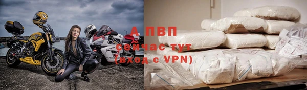 дмт Беломорск