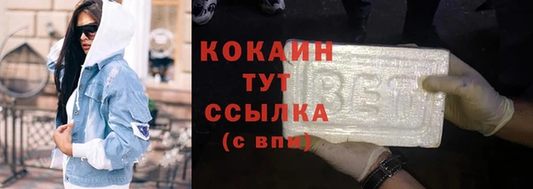 PSILOCYBIN Белоозёрский