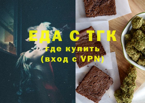 дмт Беломорск