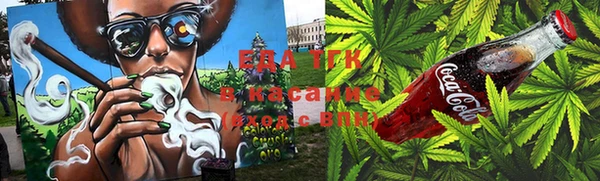 PSILOCYBIN Белоозёрский