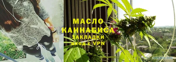 MDMA Premium VHQ Белокуриха