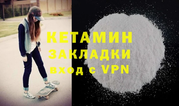 PSILOCYBIN Белоозёрский