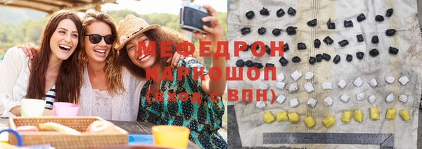 дмт Беломорск