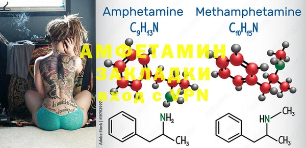 PSILOCYBIN Белоозёрский