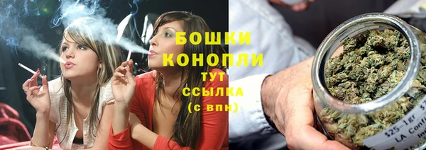MDMA Premium VHQ Белокуриха