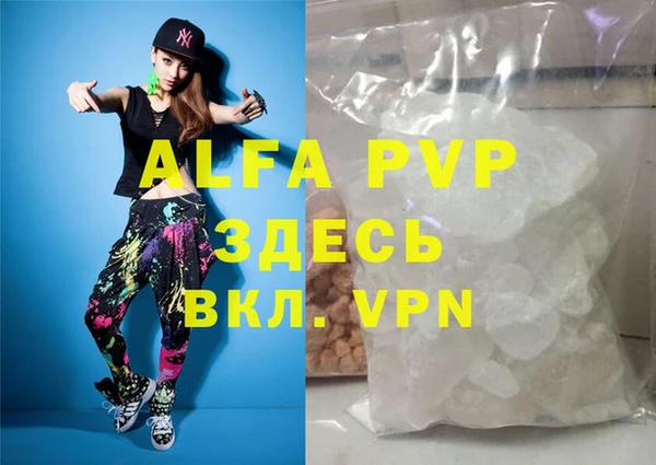 PSILOCYBIN Белоозёрский
