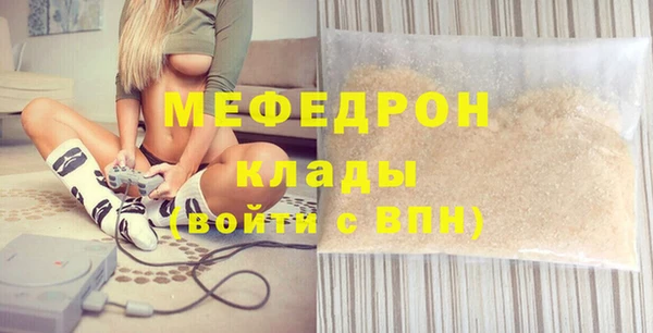PSILOCYBIN Белоозёрский