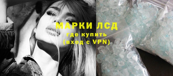 дмт Беломорск