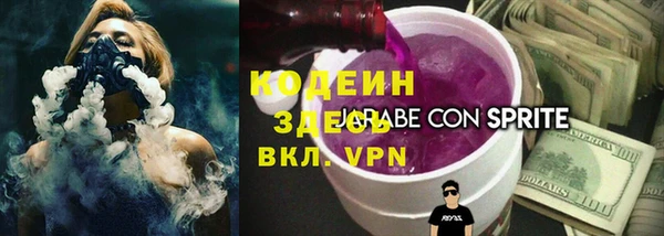 PSILOCYBIN Белоозёрский
