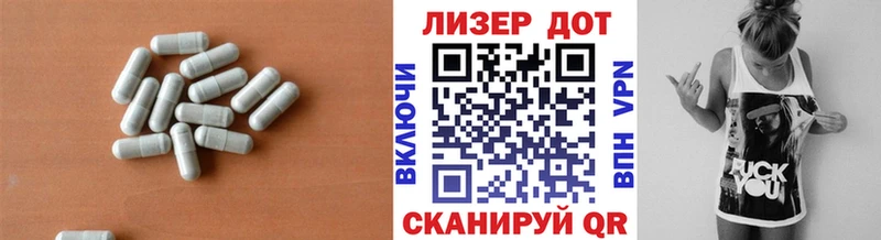 Лсд 25 экстази ecstasy  OMG зеркало  darknet официальный сайт  что такое   Магас 