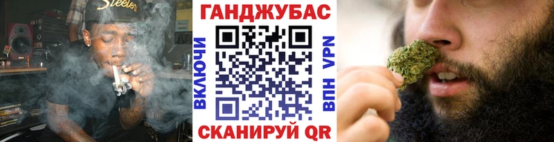 цена наркотик  Магас  Канабис OG Kush 